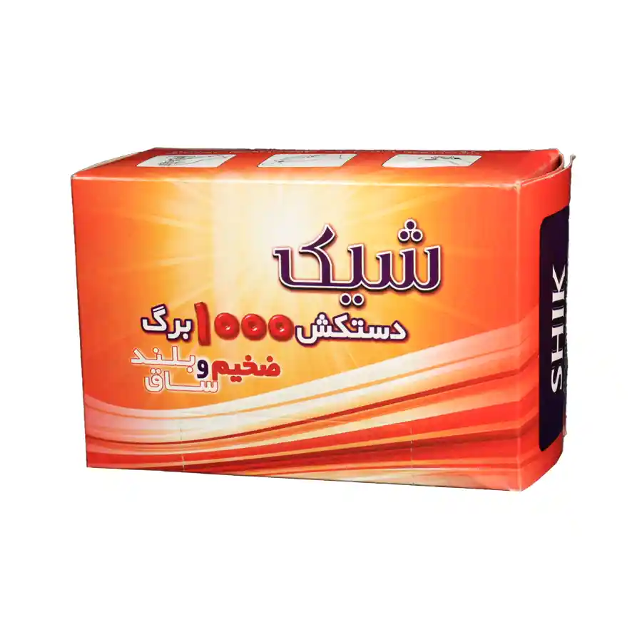 دستکش جعبه ای 1000 برگ شیک